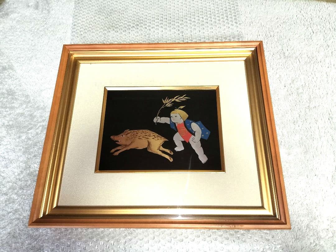 輪島塗　吉田斉州　漆絵　パネル　干支　漆芸