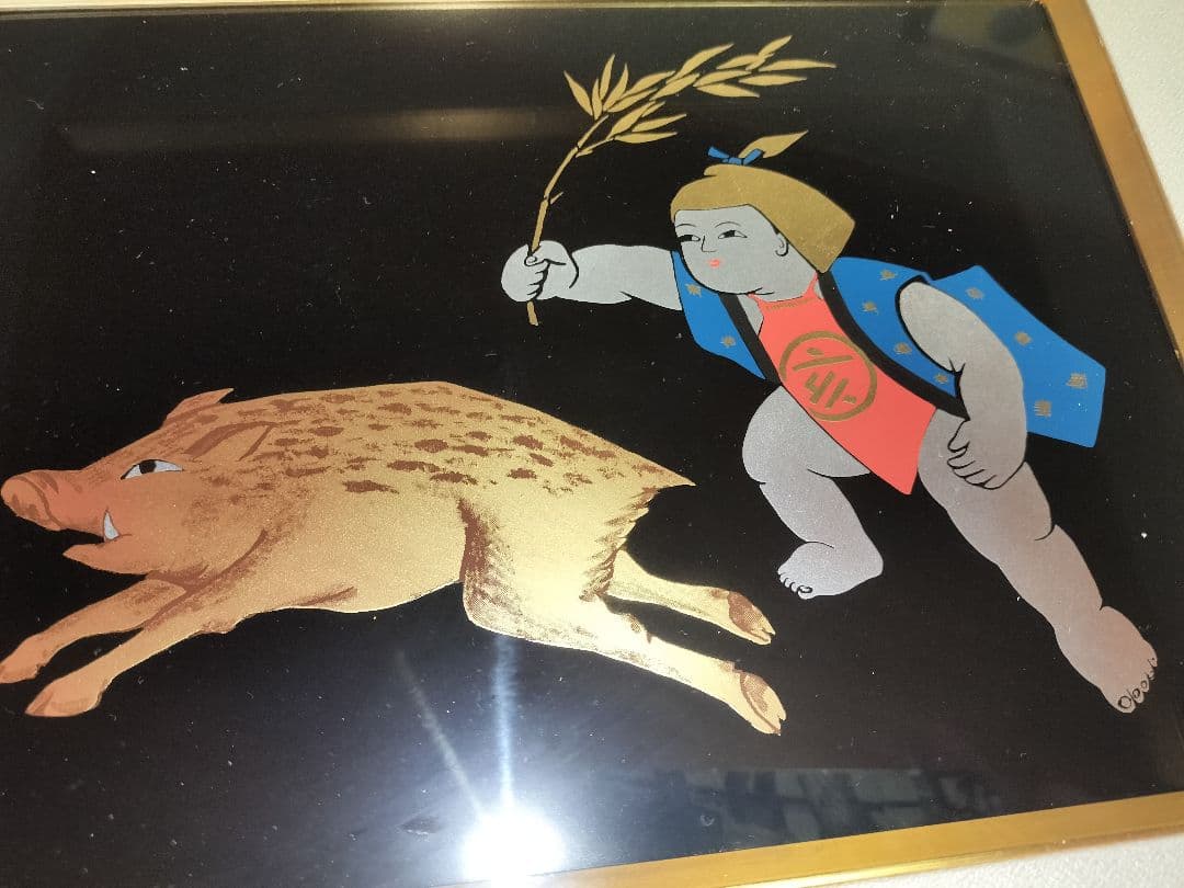 輪島塗　吉田斉州　漆絵　パネル　干支　漆芸