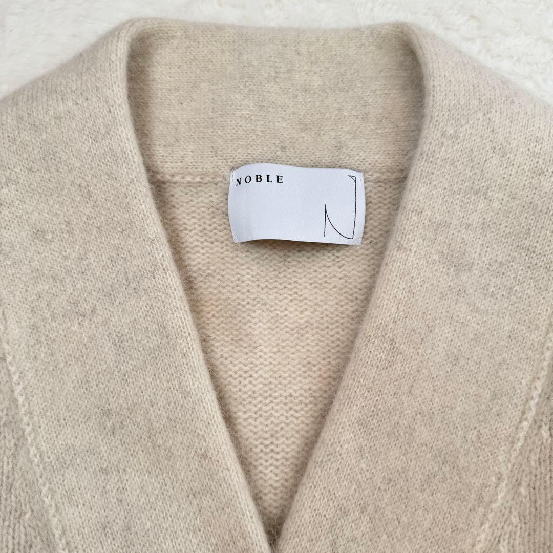 24AW NOBLE ヤク ダブルボタンニットカーディガン 金ボタン