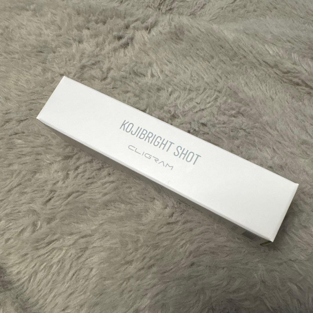 新品未開封　コジブライトショット