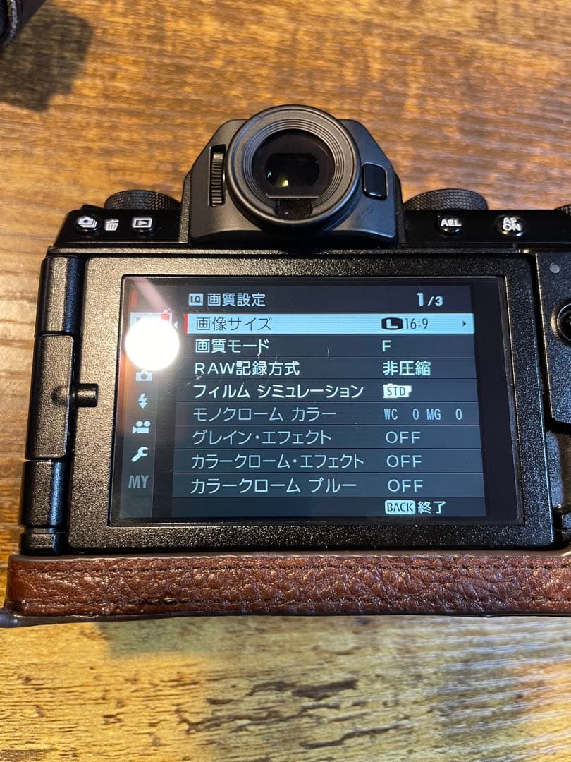 Fujifilm X-S10 ＋ XC35mmF2 単焦点レンズ セット