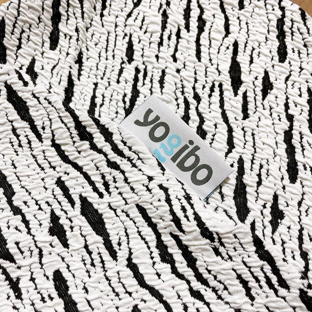 【未使用】yogibo ラックス サポート カバー 白 黒 モノトーン U字