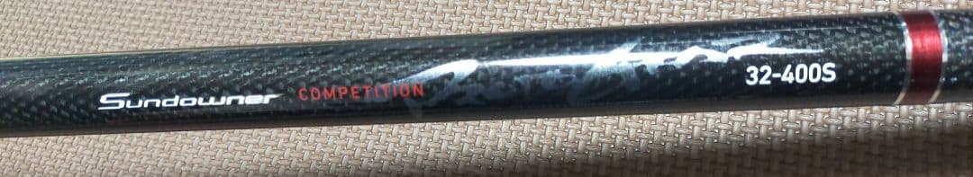 ダイワ サンダウナーコンペティション プロトギア 32-400S