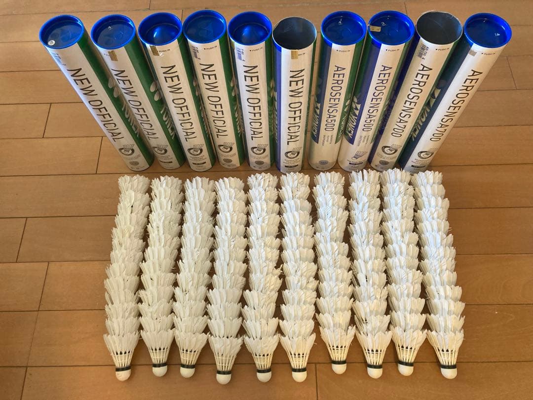 ゆーじ　オフィシャル・エアロセンサ700 など　ノック用シャトル130個