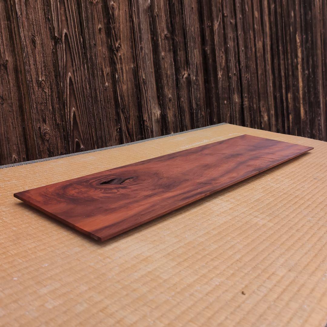 古材の赤栃板の置台　ディスプレイスタンド 一枚板　無垢の家具