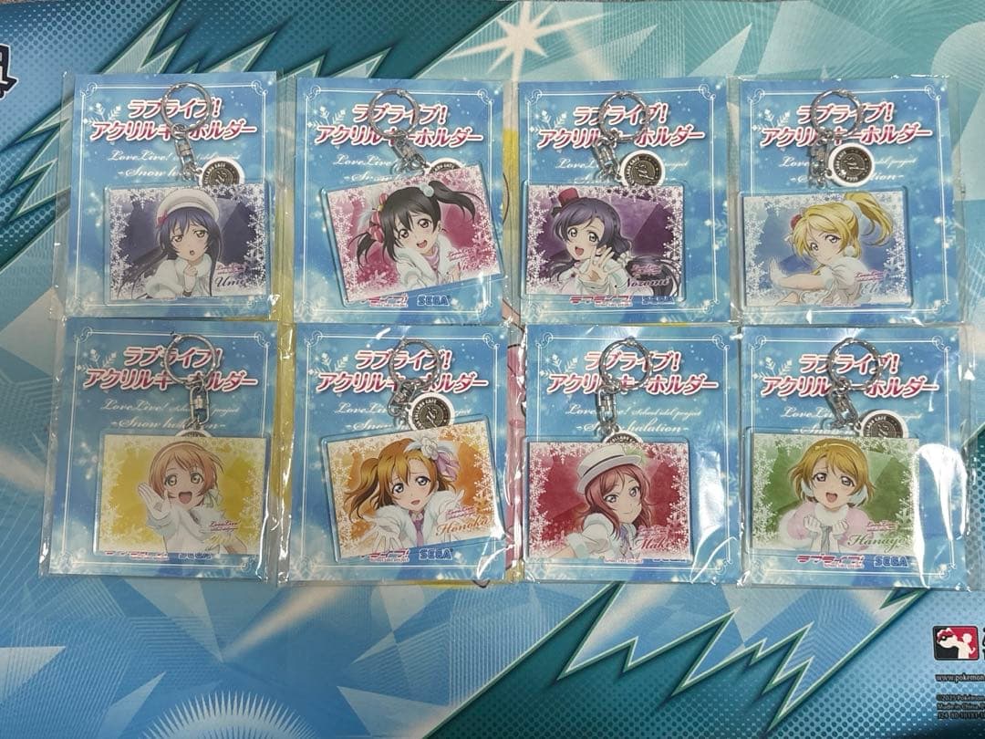 ラブライブ！ セガコラボカフェ アクリルキーホルダー 8個セット μ's