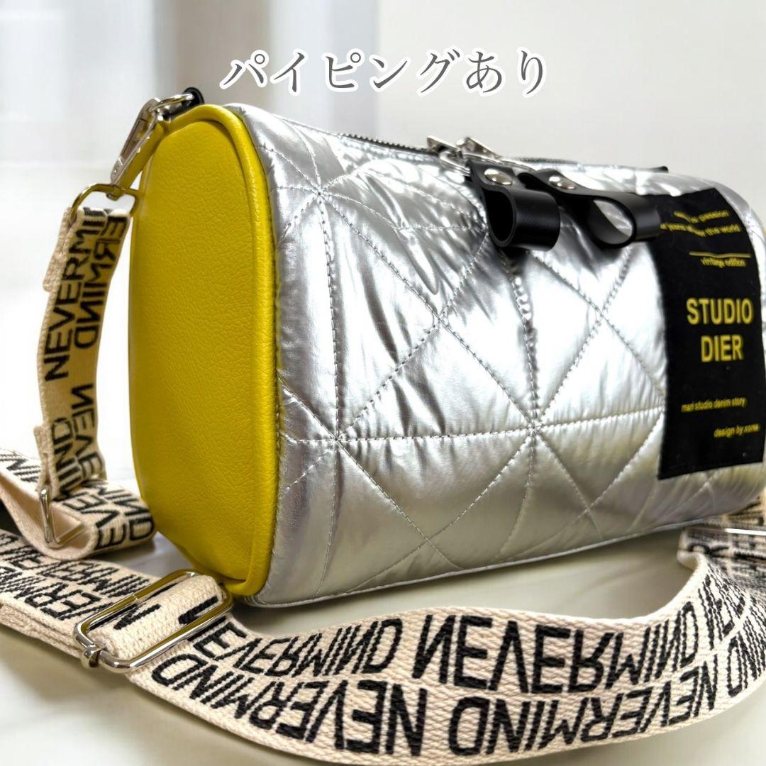 Accent Bag／キルティングシルバー×イエロー