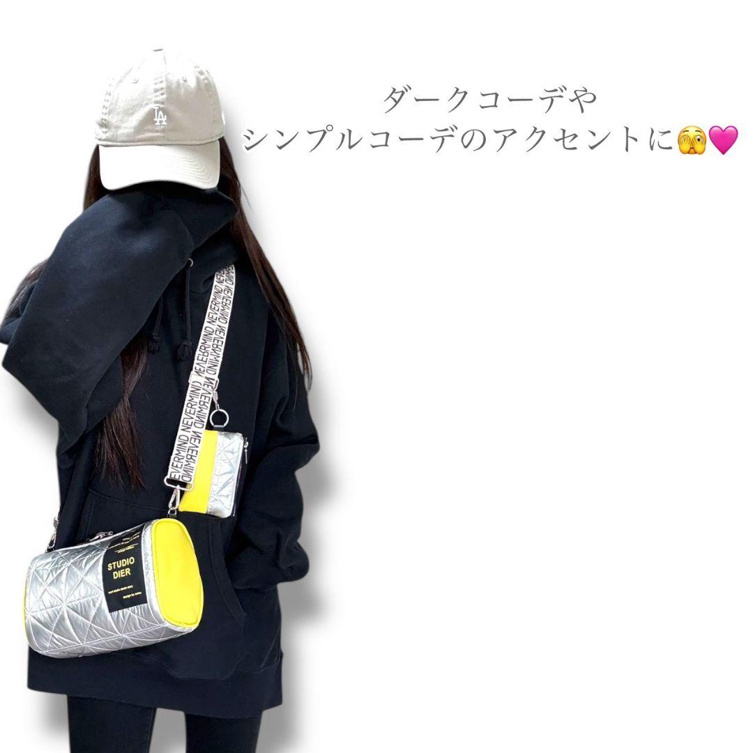 Accent Bag／キルティングシルバー×イエロー