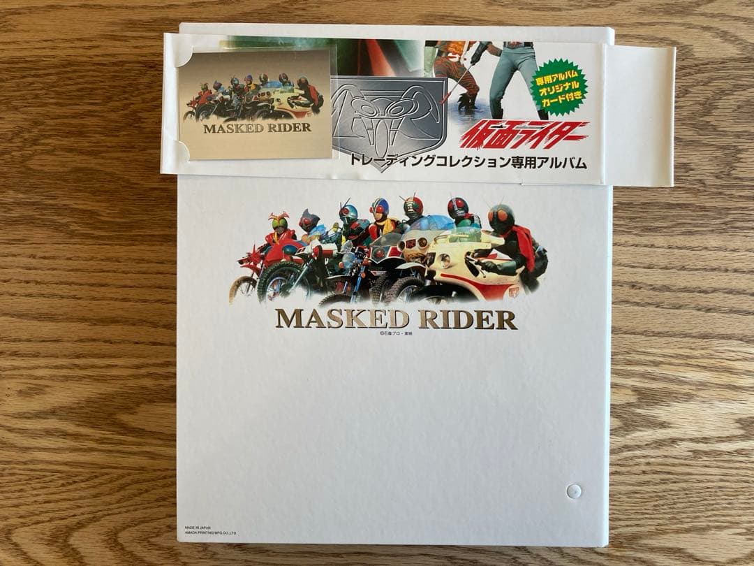 【トレカ】アマダ「仮面ライダー」全225種セット+特製バインダー+特製カード