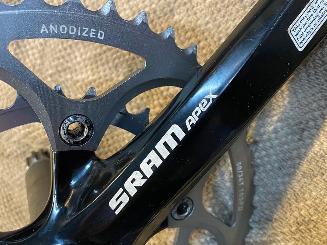 SRAM APEX 10s クランクセット