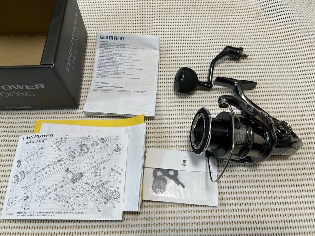24 シマノ　ツインパワー　C5000XG