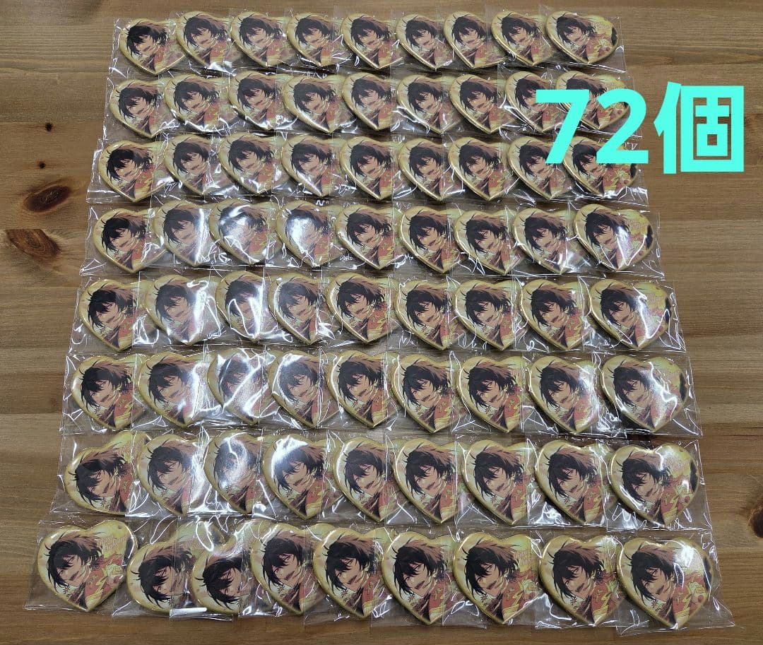 あんスタ ハート缶 オペレッタ 朔間凛月 72個