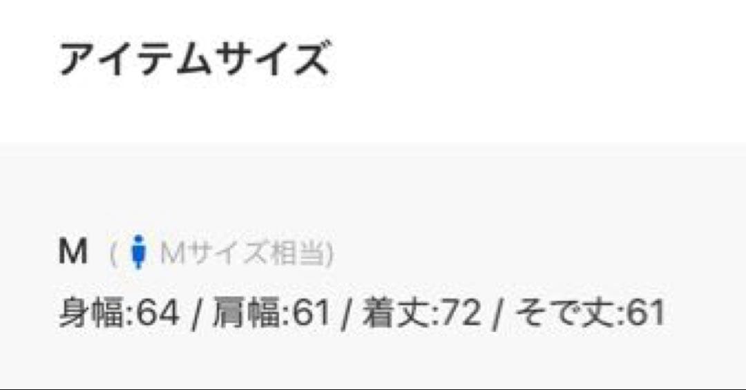 新品 KEBOZ BB LOGO HALF ZIP SWEAT PULLOVER