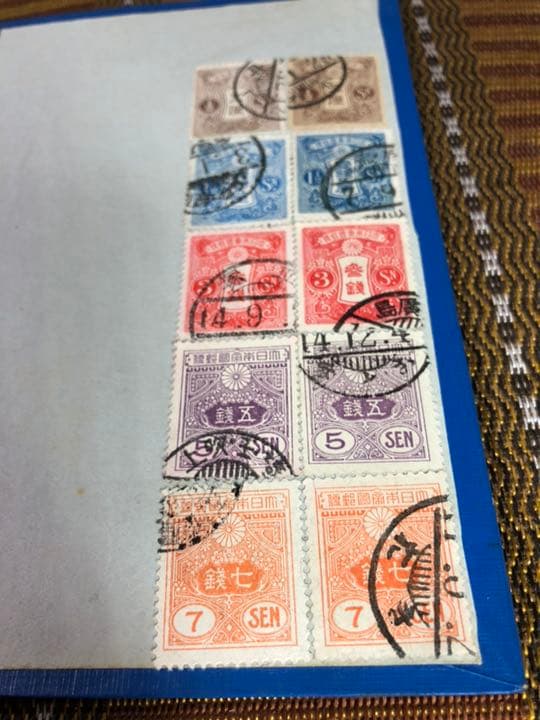 昭和12年〜25年 未使用普通切手24種8枚づつ計192枚ブック付 歴史的資料！