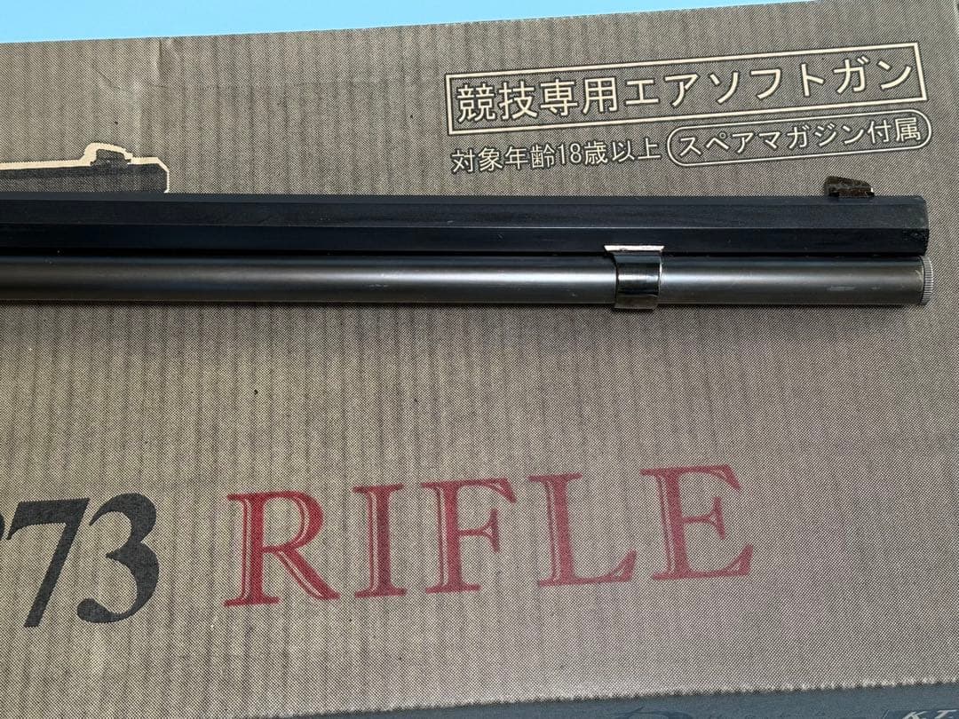 KTWウインチェスターM1873ライフル（オクタゴン）