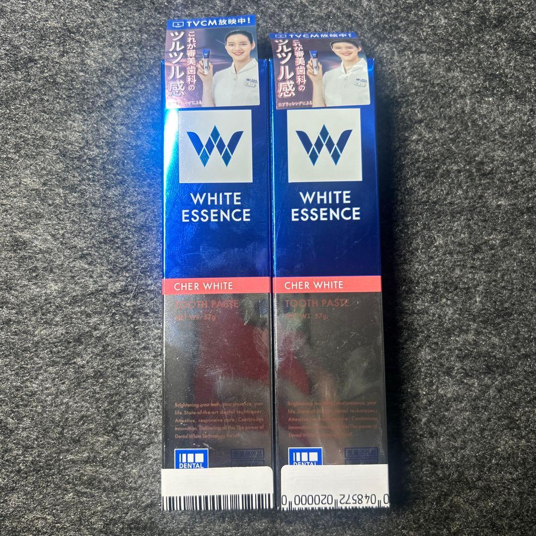 小梅様　5個セット