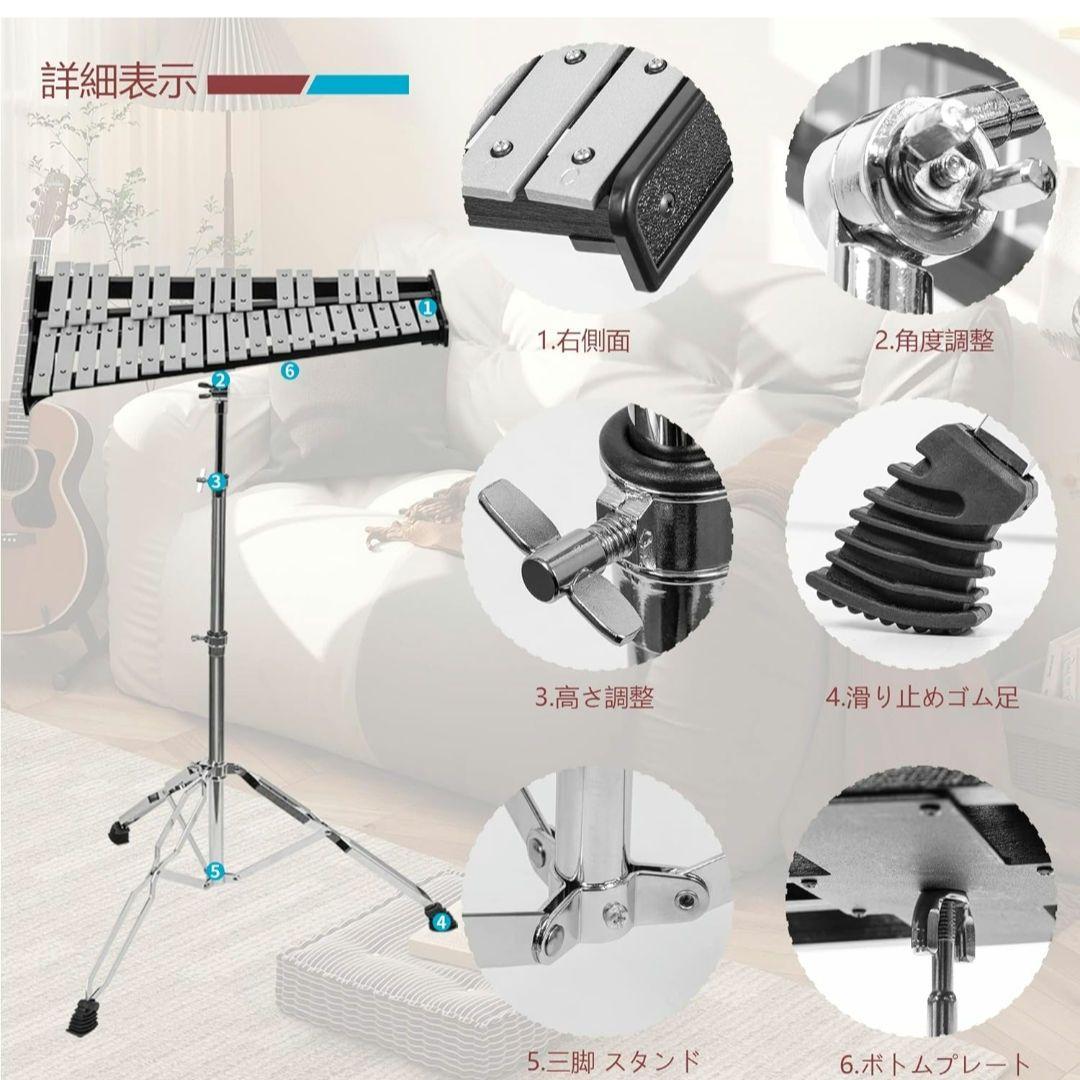 新品未使用 32音 ケース スタンド マレット付き グロッケン 鉄琴