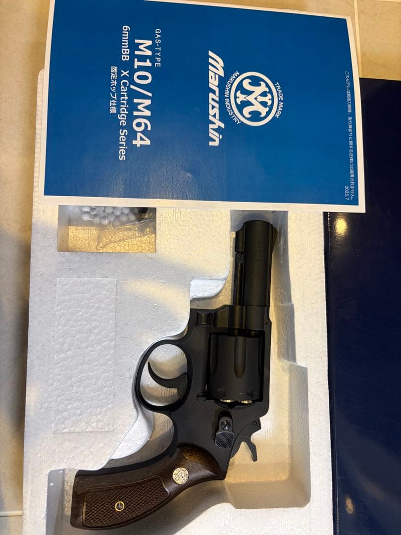 期間限定値下げ‼️マルシンS&W M10 3インチHW Xカートリッジ