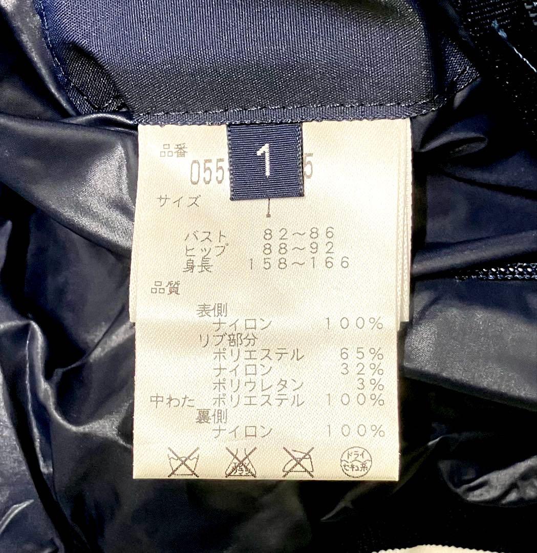 値下げ パーリーゲイツ リバーシブル4way スニード ベスト レッド ネイビー