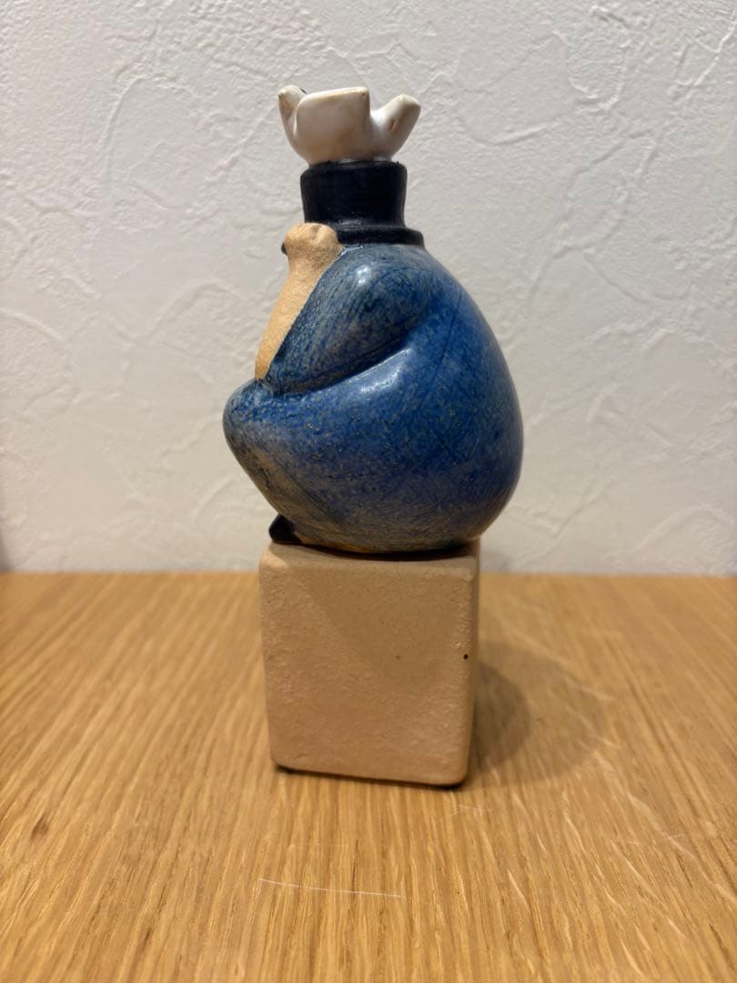 リサラーソン　マジシャン　ブルー