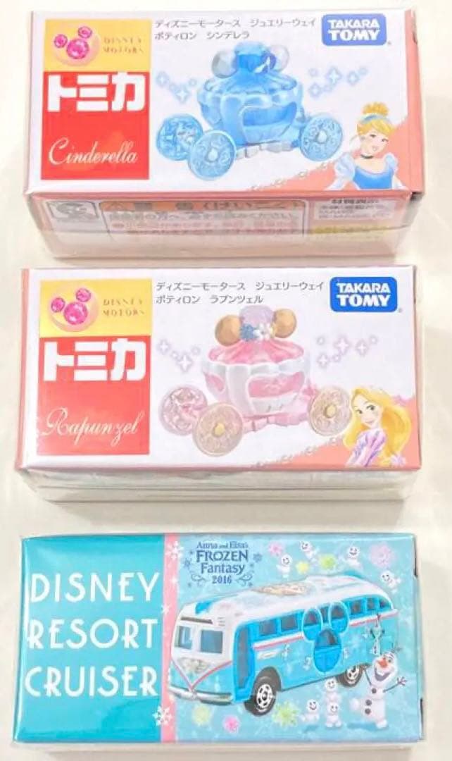 新品未開封 ディズニー トミカ 馬車シンデレラ ラプンツェル バス アナ エルサ