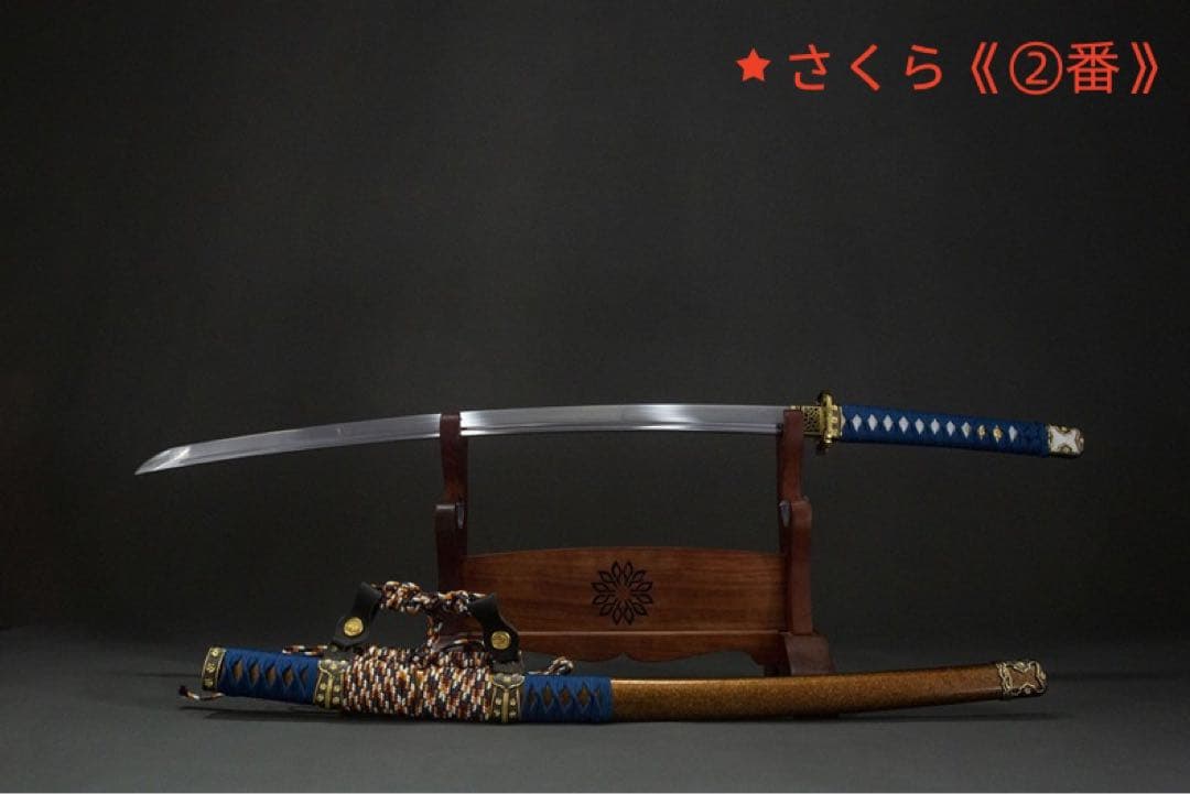 蝶嵐太刀 日本刀 模造刀 居合刀 武士道 武蔵 鑑賞用 手鍛造打