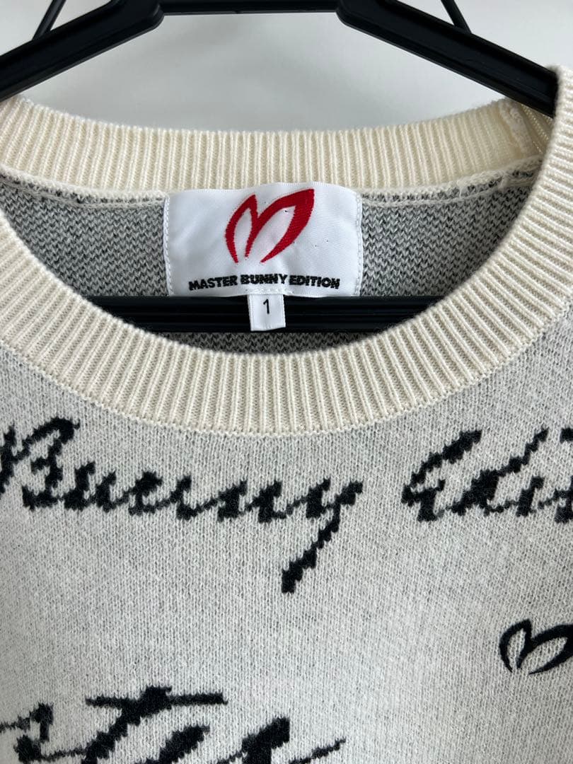 マスターバニーセーター ニット 極美品 人気 サイズ１ 綺麗 美品