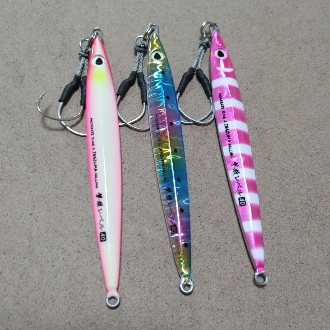 ソルトウォーター　メタルジグ メタルバイブ　まとめ売り