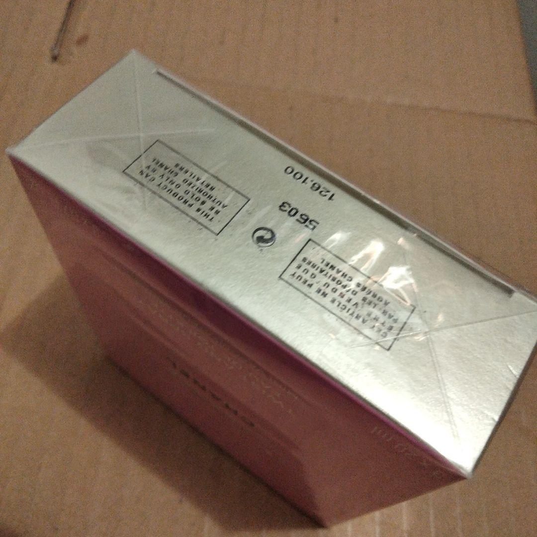 CHANEL シャネル チャンス 3x20ml