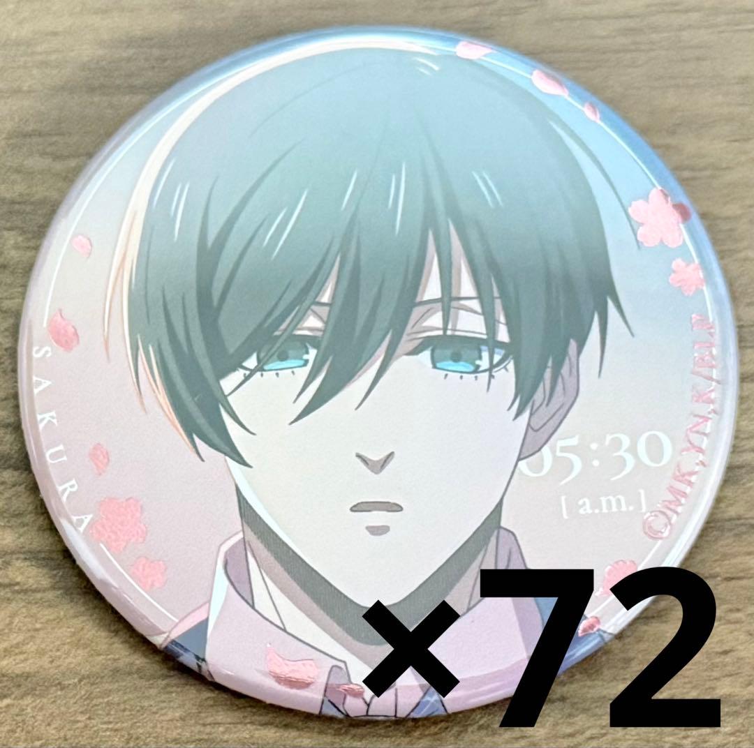 糸師凛 缶バッジ sakura 72個