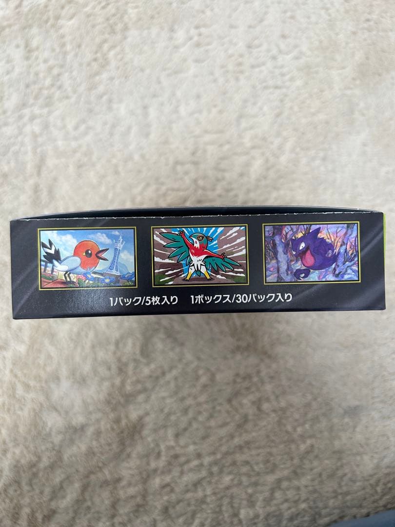 ポケモンカードムニキスゼロ 4box 未開封　シュリンクなし　ペリペリあり