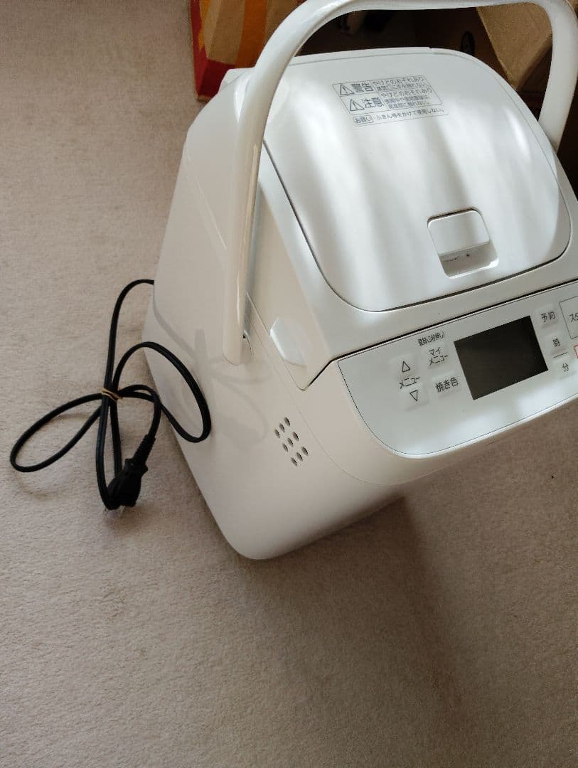 Panasonic ホームベーカリー SD-SB1-W 2021年製