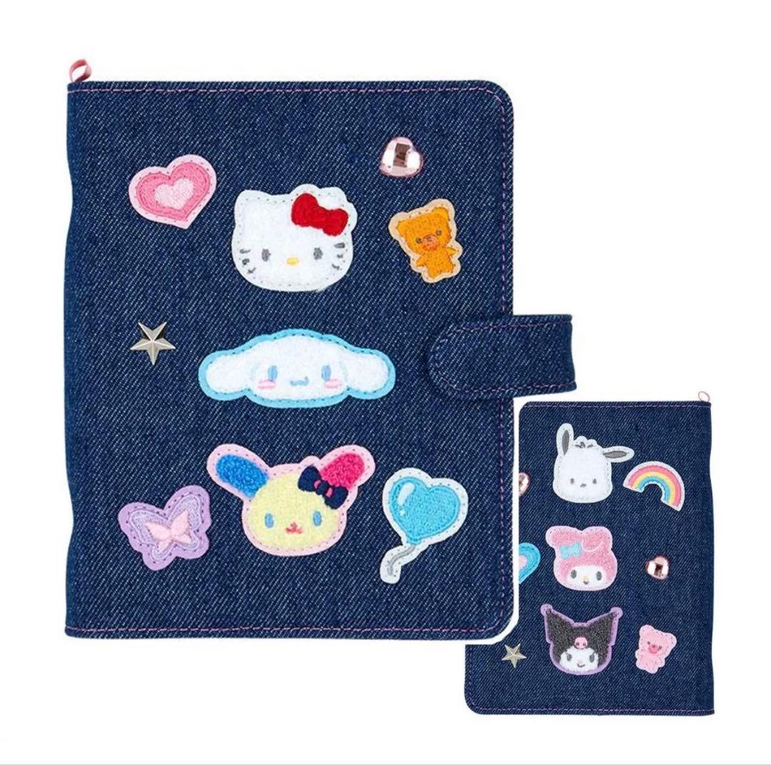サンリオ　デニム　バインダー