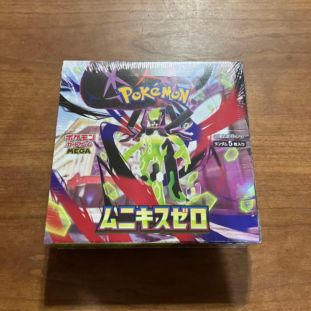 ポケモンカードゲーム ムニキゼロ 新品シュリンク付き