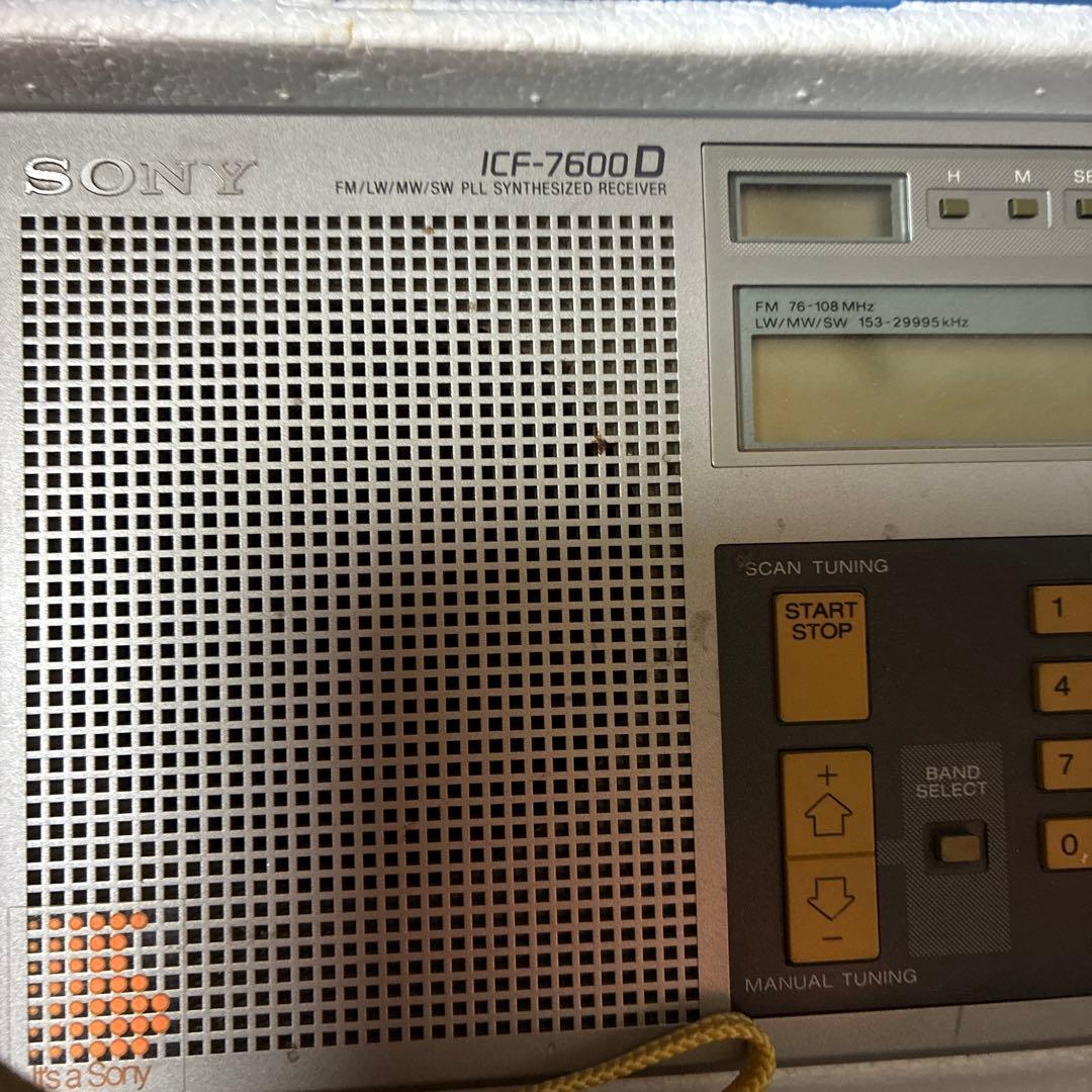 SONY ICF-7600D ラジオ