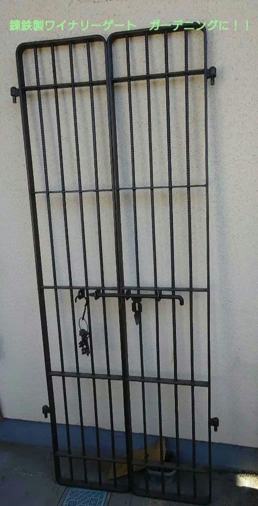 錬鉄製　ワインセラーゲート オリジナルオーダー