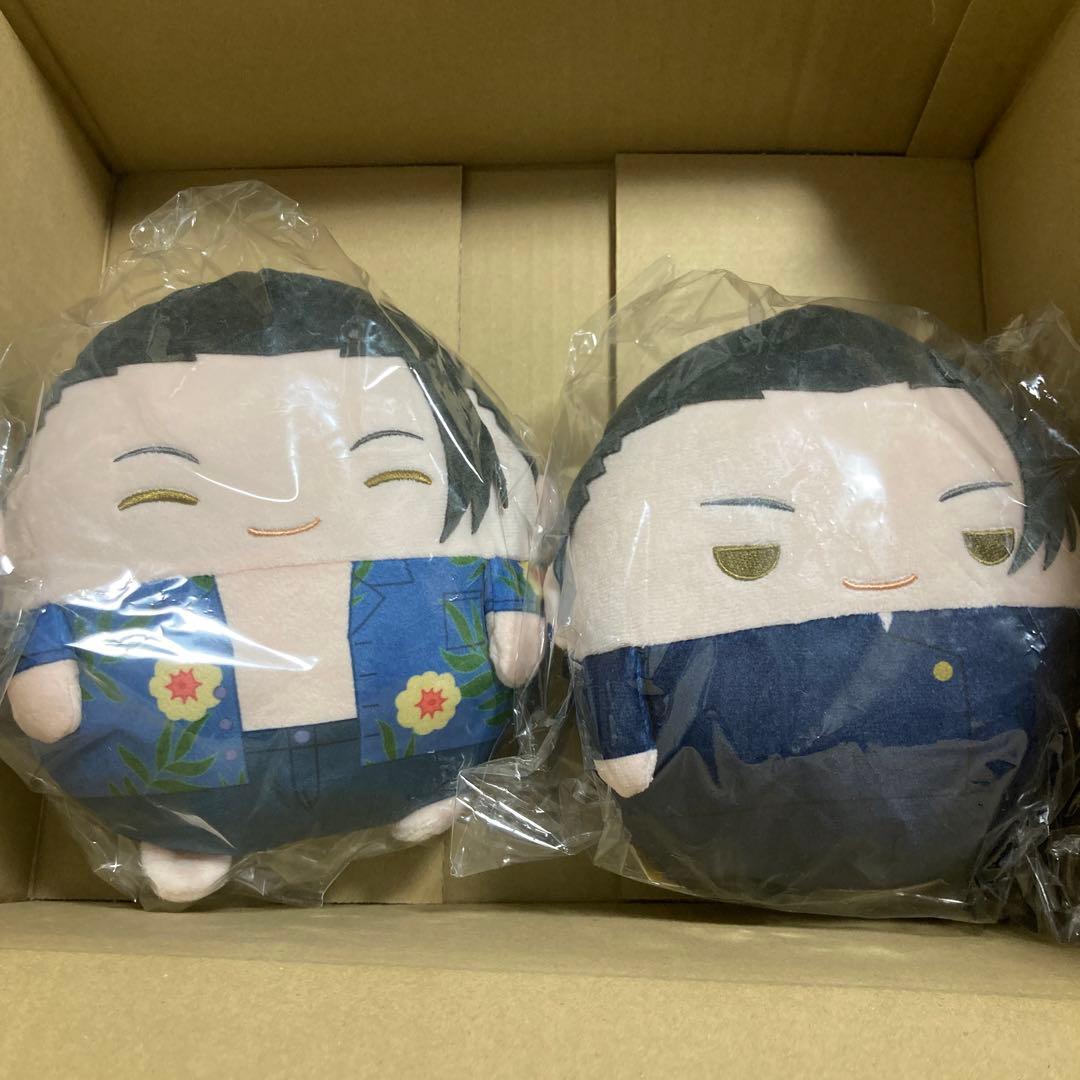 呪術廻戦　ふわコロりんMsize4 夏油傑