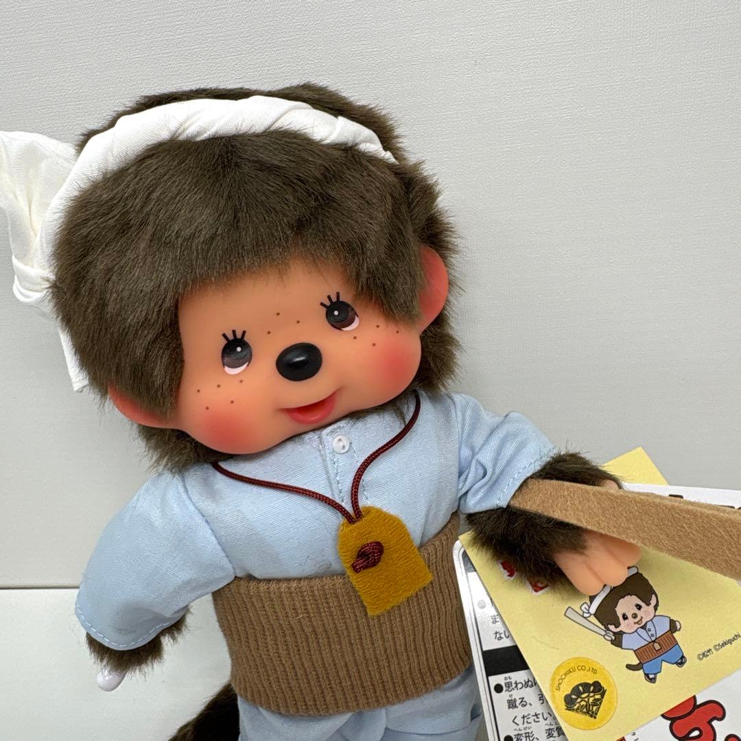 2020年発売 新品 ねじりハチマキ寅チッチ 男はつらいよ 50周年記念3202