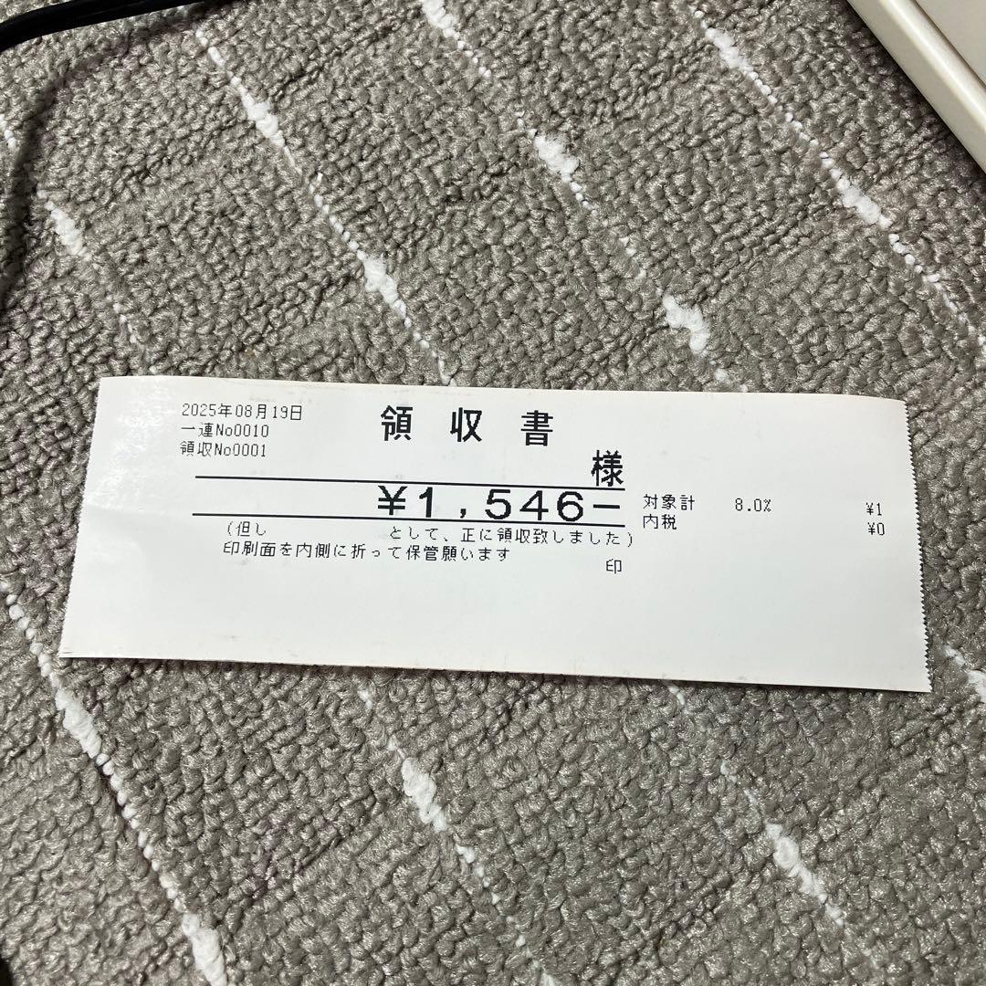 メルカリ最安　軽減税率対応　カシオ計算機 電子レジスター SE-S30