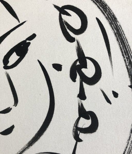 【人気図柄】「円窓花妃図」 （額装） 棟方志功