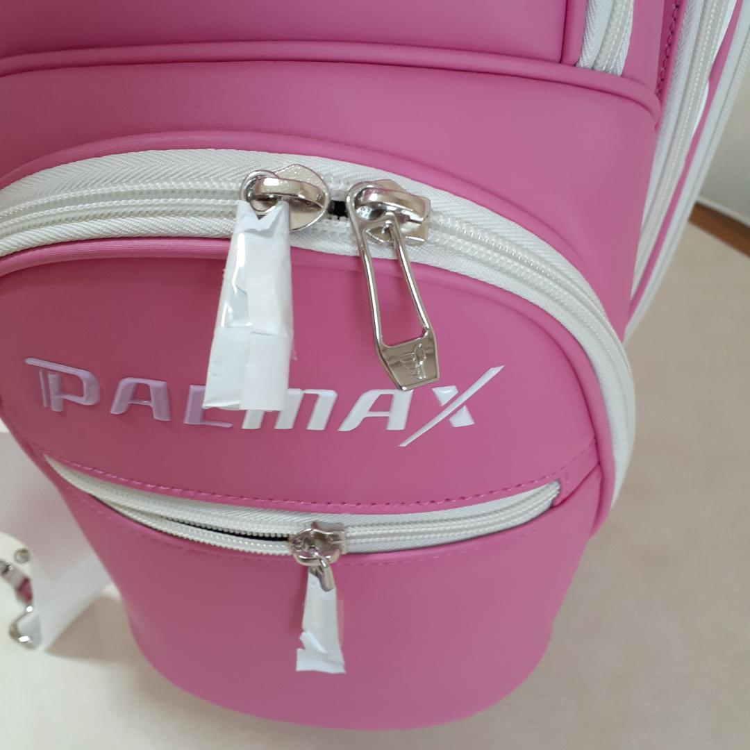 キャディーバッグ PALMAX パルマックス ツアースタンドバッグ　レディース