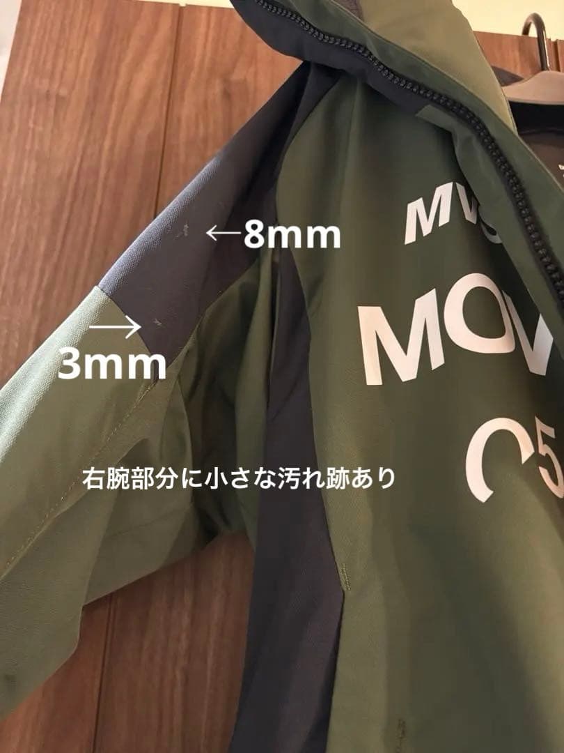 DESCENTE デサント　スキーウェア　Mサイズ