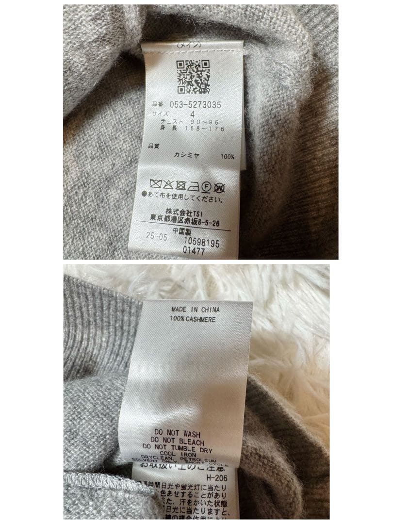 22様未使用級 パーリーゲイツ 現行 カシミヤ ジップニットベスト 定価3.7万