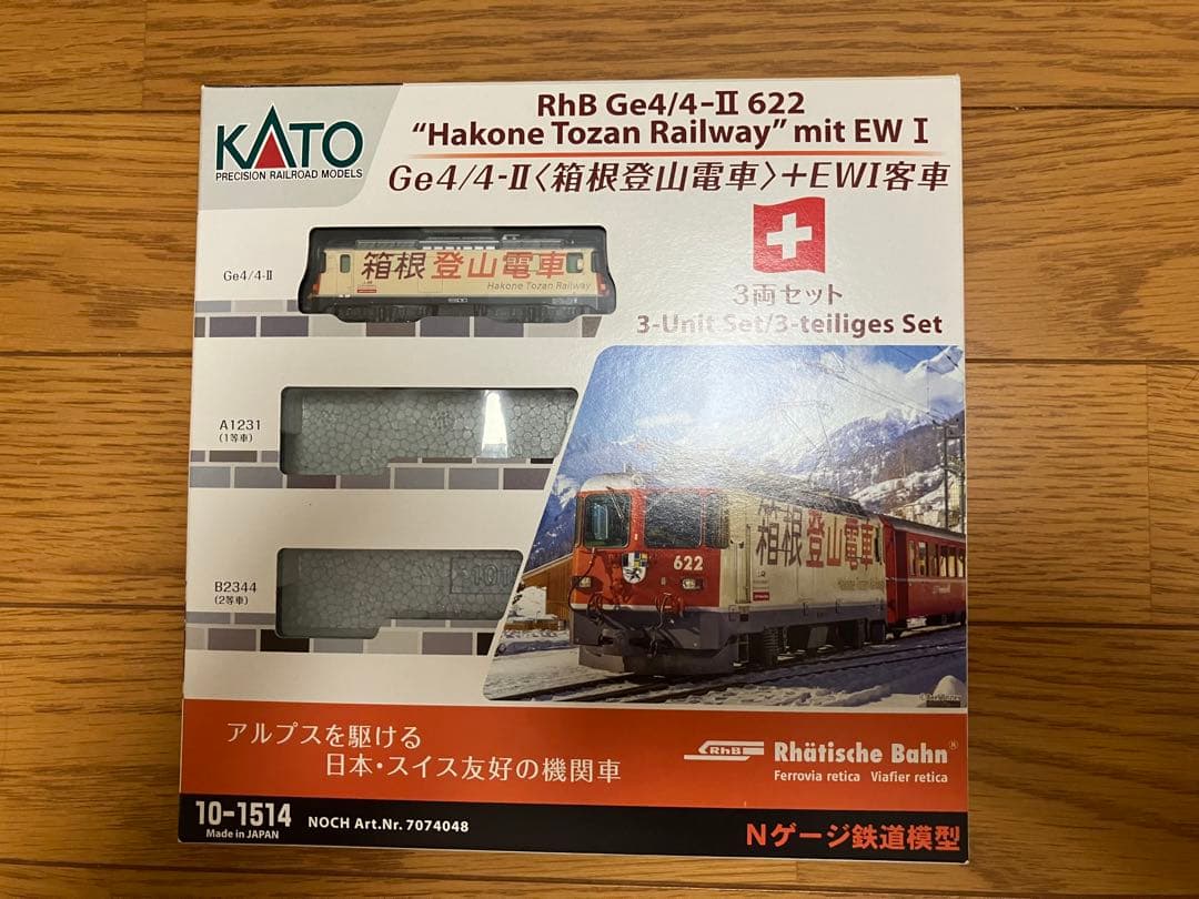 【中古】KATO RhB Ge4/4-II 622 「機関車のみ」