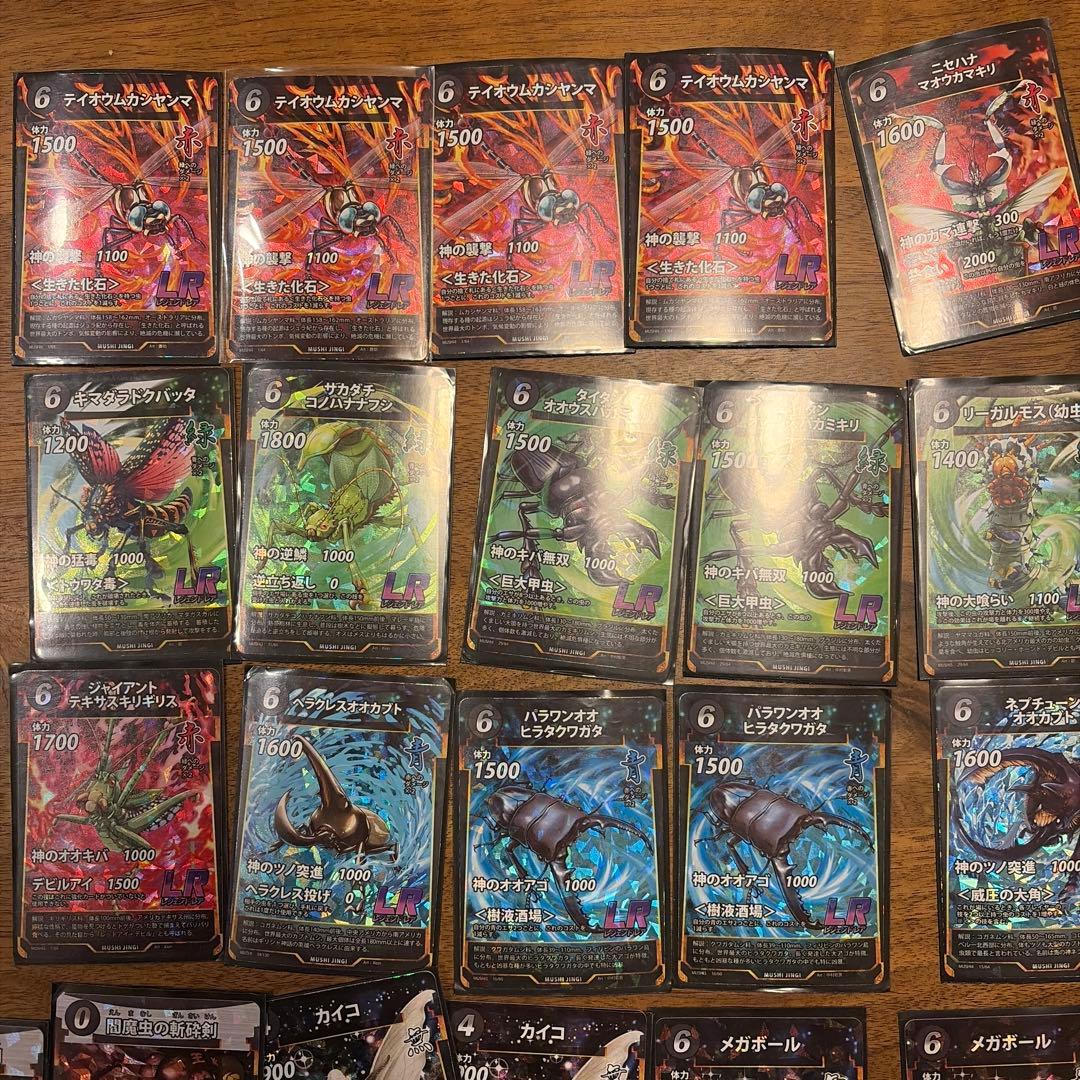 蟲神器　引退品　LR25枚、プロモ18枚　コミック4枚　その他SR以下多数