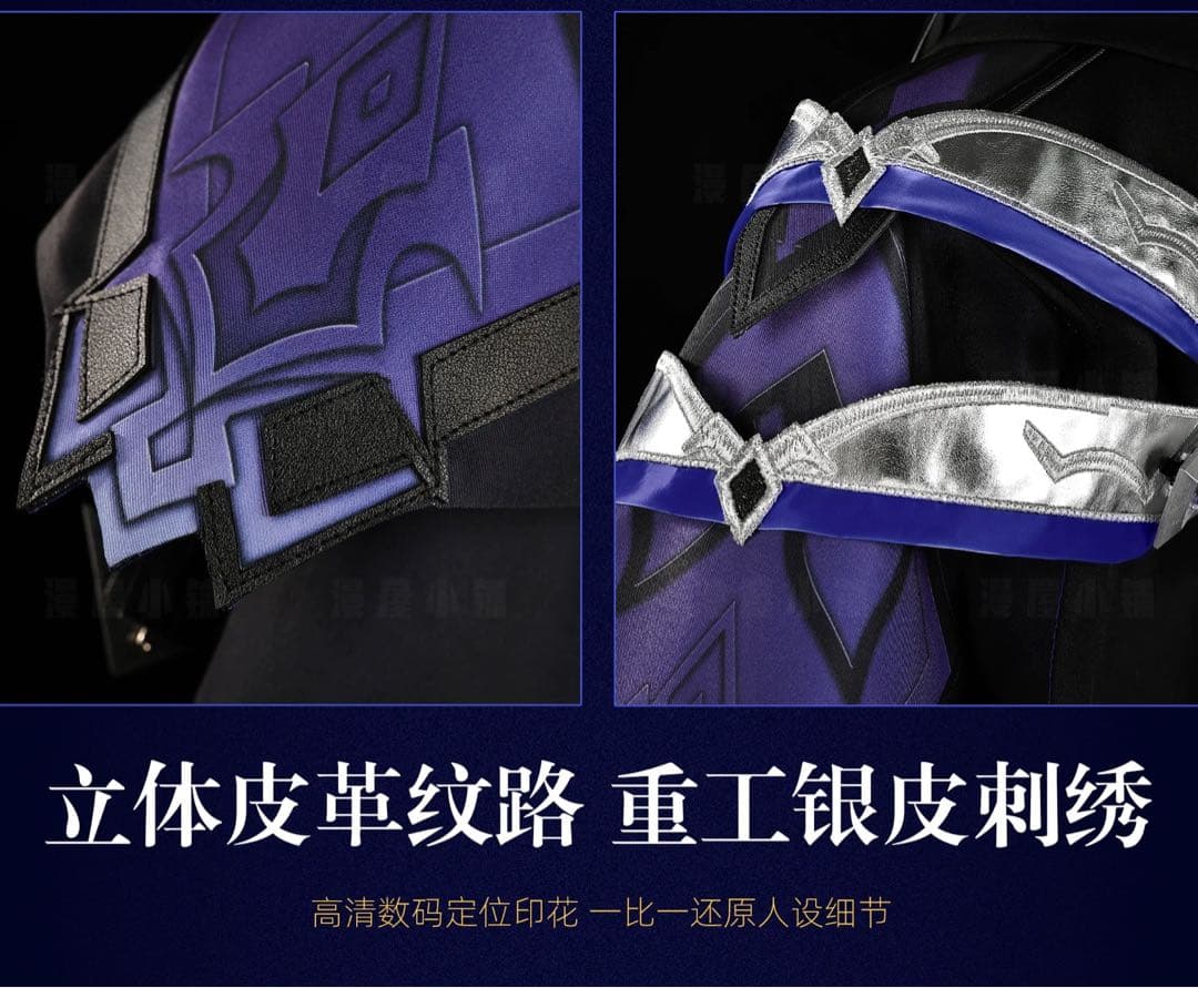 即日発送　漫屋　原神 フリンズ コスプレ 衣装　Mサイズ　ランプ　ウィッグ　靴