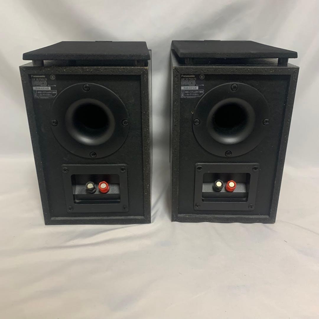 Panasonic SA-PMX80 ミニコンポ