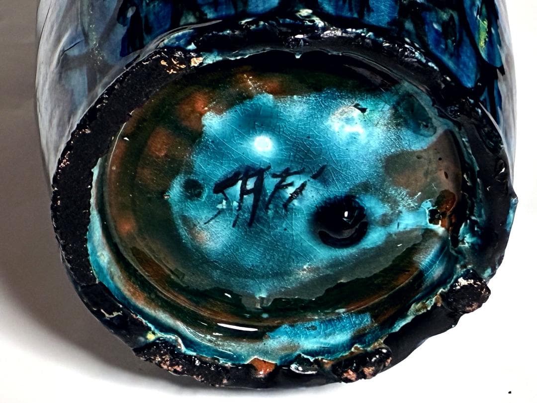 ターコイズグリーンに黒や色とりどりの細首ボトル❁幾何学的 うろこ模様・少し漏れ有