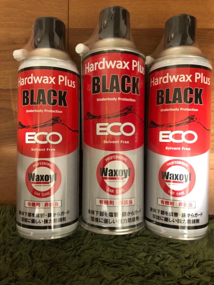 ハードワックス　下廻り防腐剤