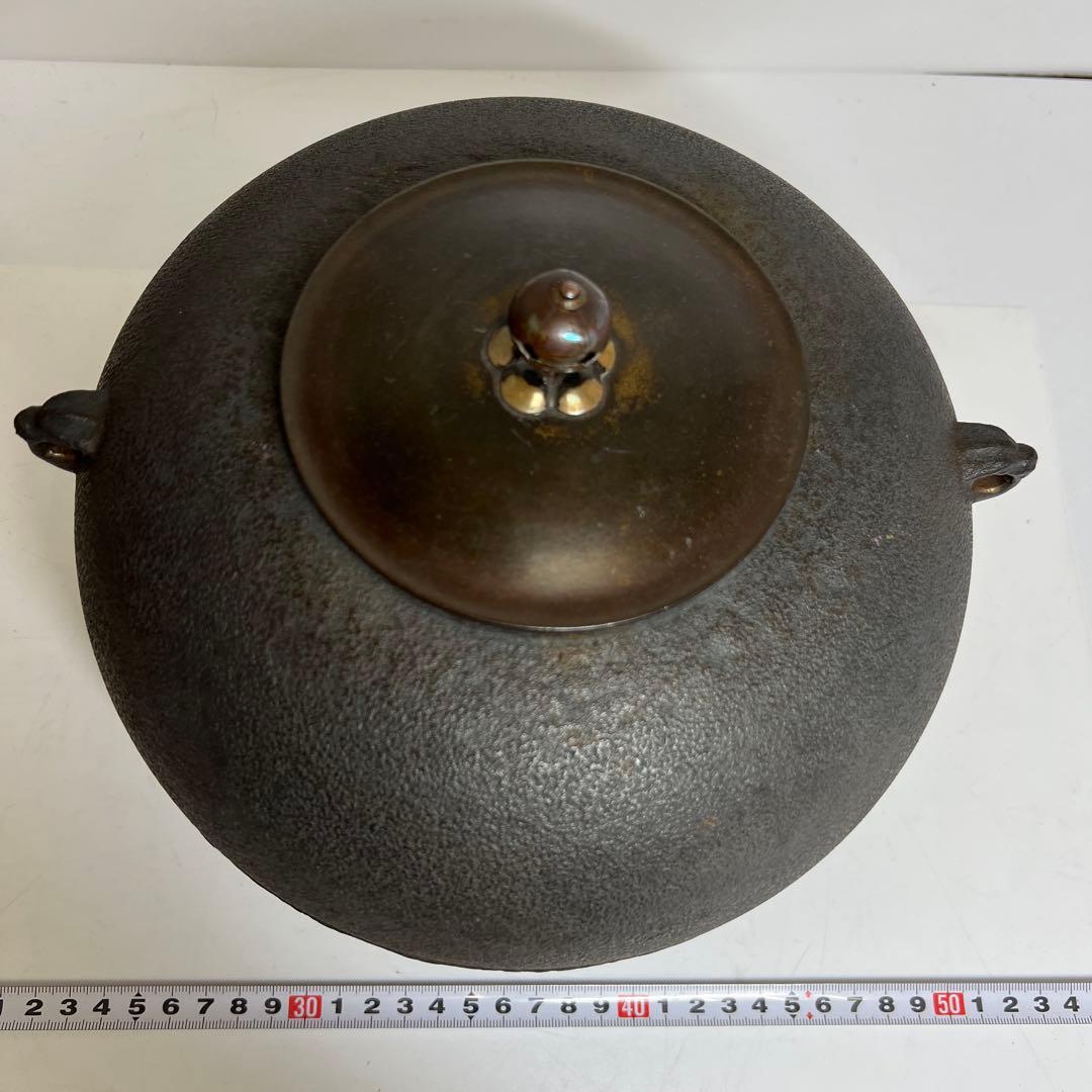 釜師　莎村　平丸釜　共箱　幅約26㎝　3108g タサオ　東さ8-0126②